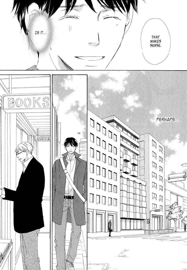 Page 21 Chapter 3 Realist ni Yoru Romanticism