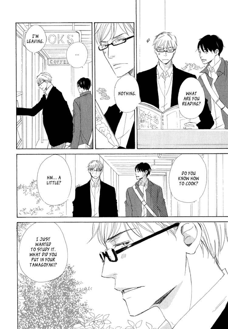 Page 22 Chapter 3 Realist ni Yoru Romanticism