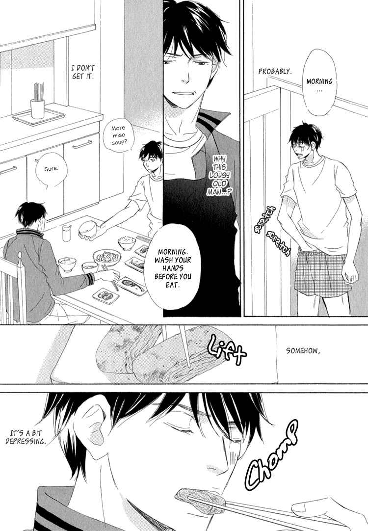 Page 26 Chapter 3 Realist ni Yoru Romanticism