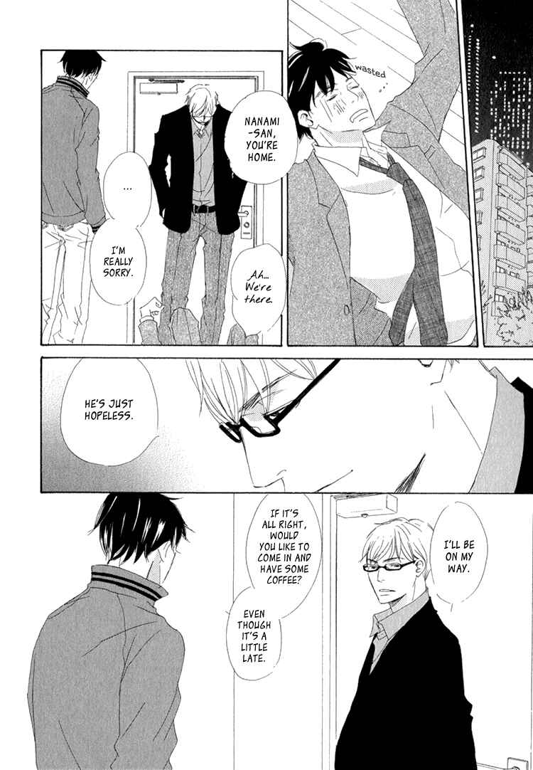 Page 28 Chapter 3 Realist ni Yoru Romanticism