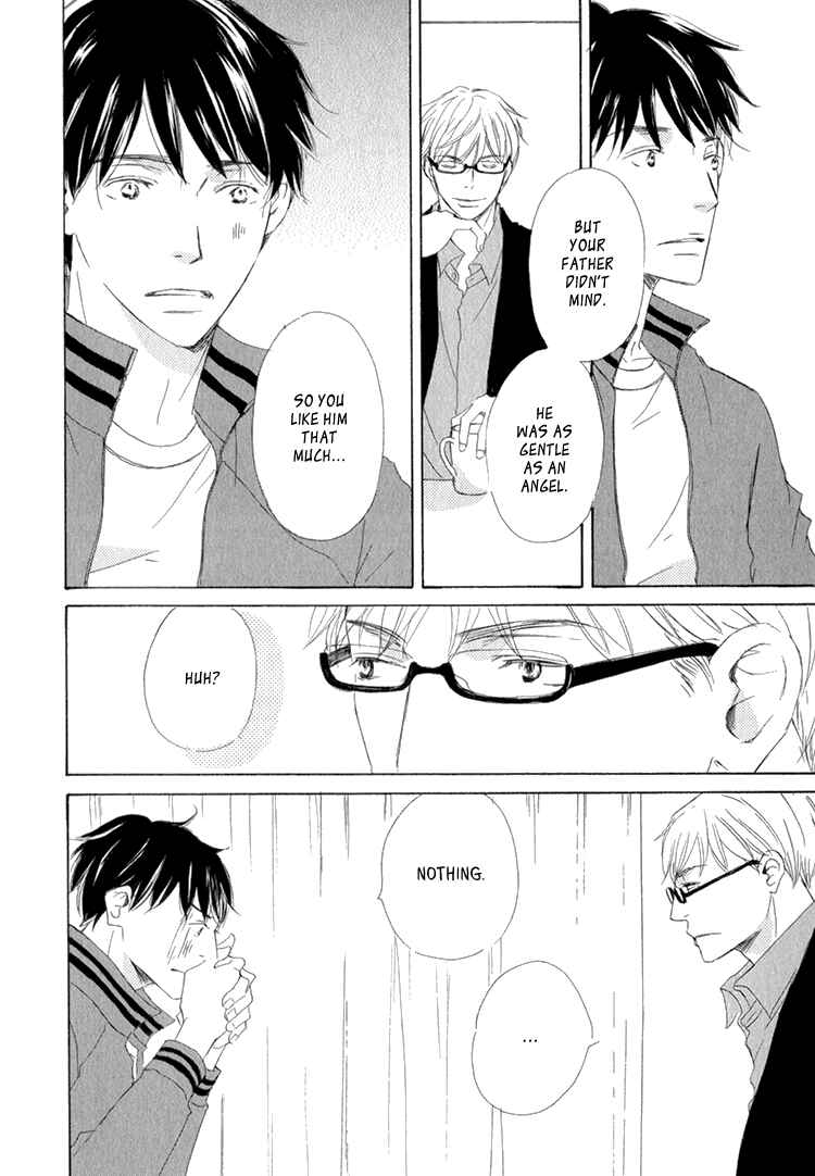 Page 32 Chapter 3 Realist ni Yoru Romanticism