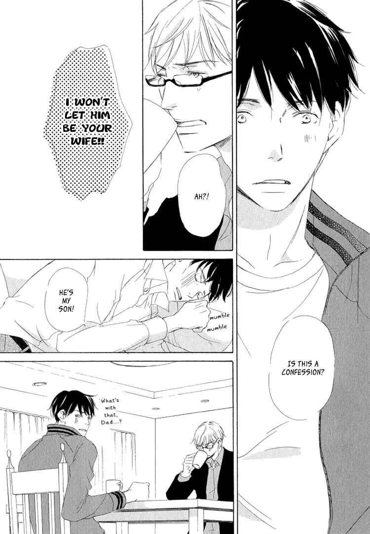 Page 36 Chapter 3 Realist ni Yoru Romanticism