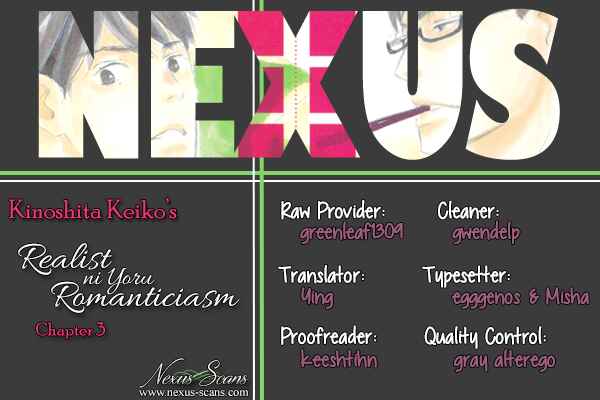 Page 8 Chapter 3 Realist ni Yoru Romanticism
