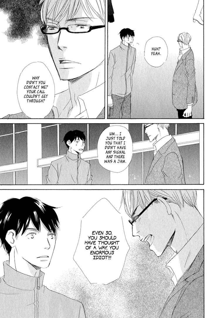 Page 12 Chapter 4 Realist ni Yoru Romanticism