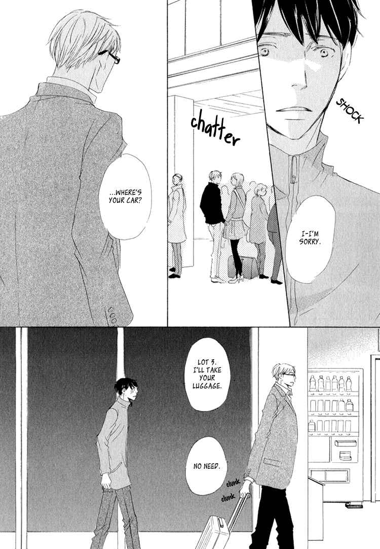 Page 13 Chapter 4 Realist ni Yoru Romanticism