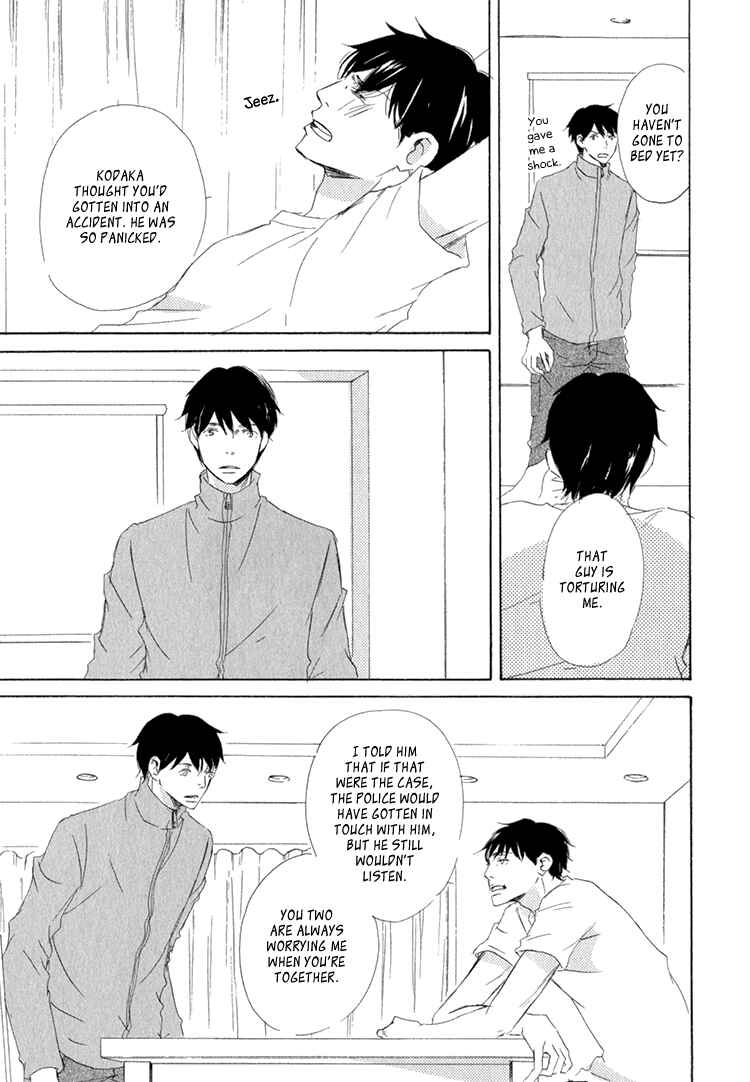 Page 22 Chapter 4 Realist ni Yoru Romanticism