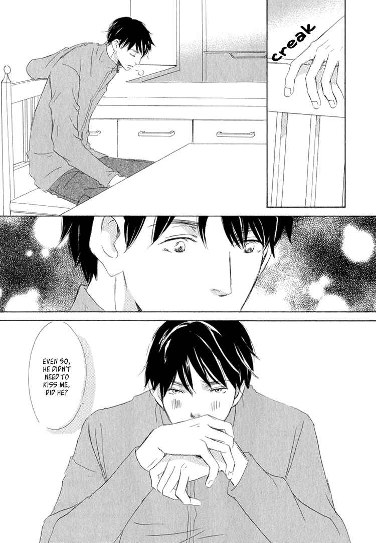 Page 24 Chapter 4 Realist ni Yoru Romanticism