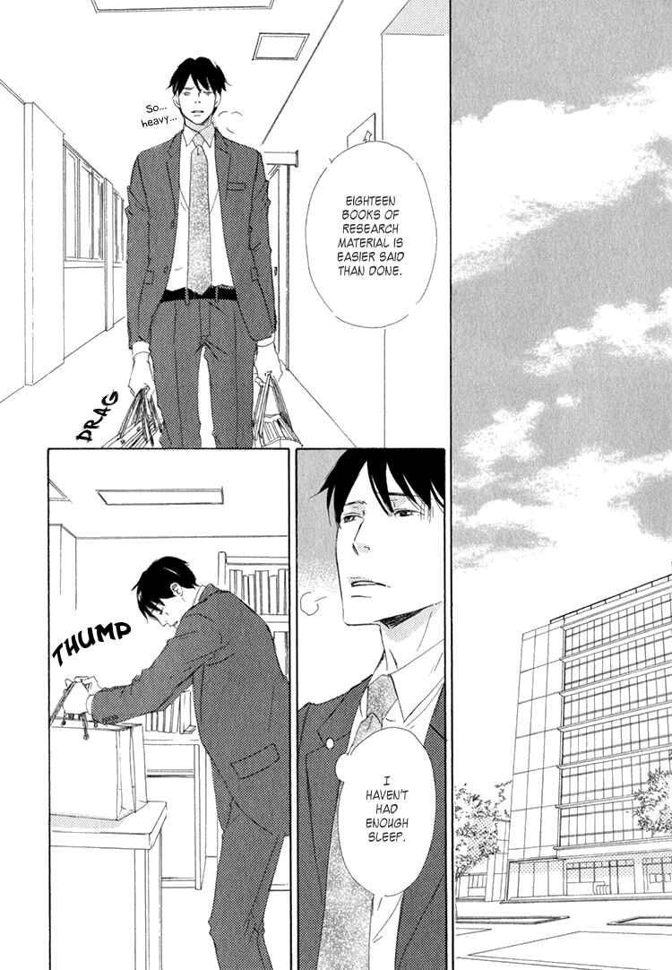 Page 25 Chapter 4 Realist ni Yoru Romanticism