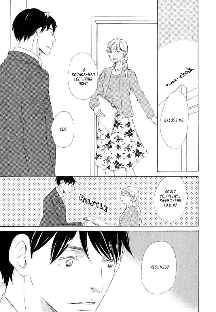 Page 26 Chapter 4 Realist ni Yoru Romanticism