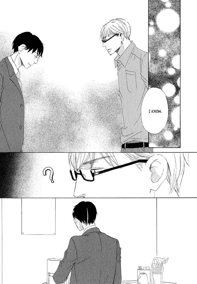 Page 30 Chapter 4 Realist ni Yoru Romanticism