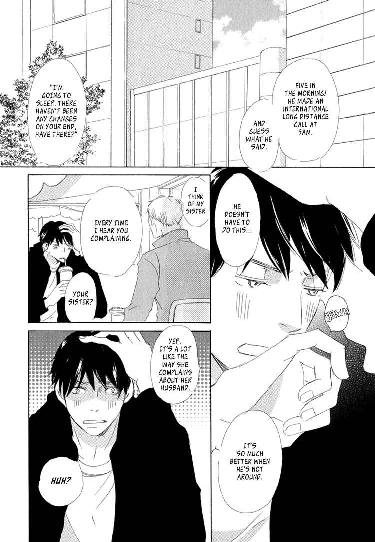 Page 7 Chapter 4 Realist ni Yoru Romanticism