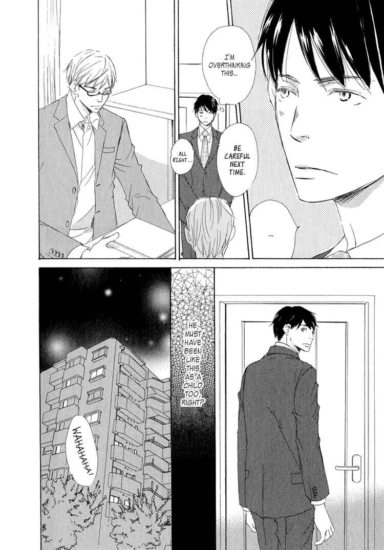 Page 3 Chapter 5.5 Realist ni Yoru Romanticism