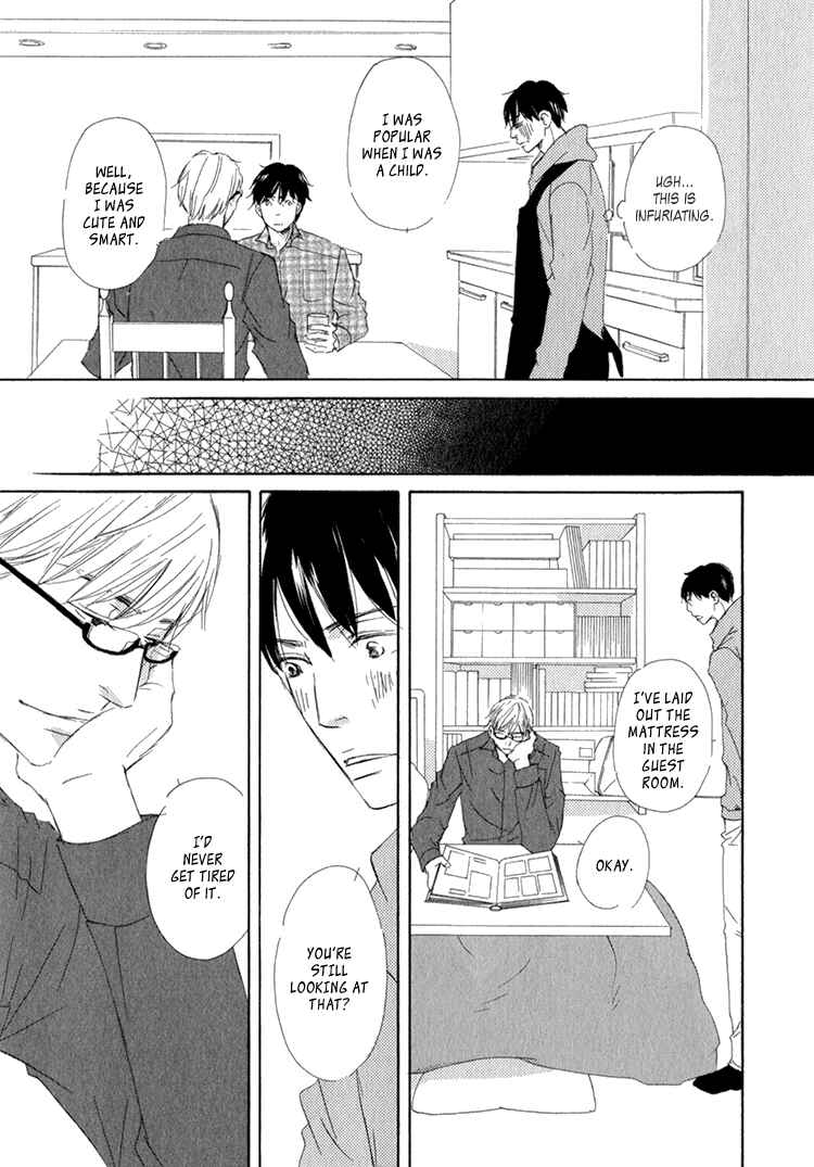 Page 6 Chapter 5.5 Realist ni Yoru Romanticism