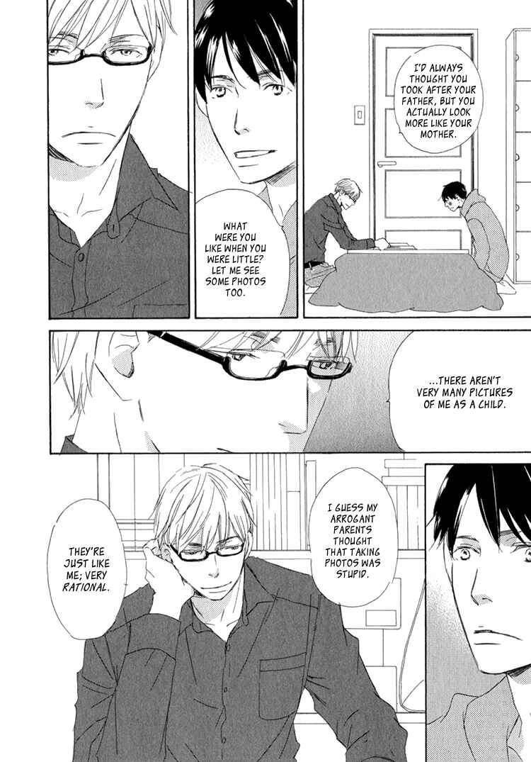 Page 7 Chapter 5.5 Realist ni Yoru Romanticism