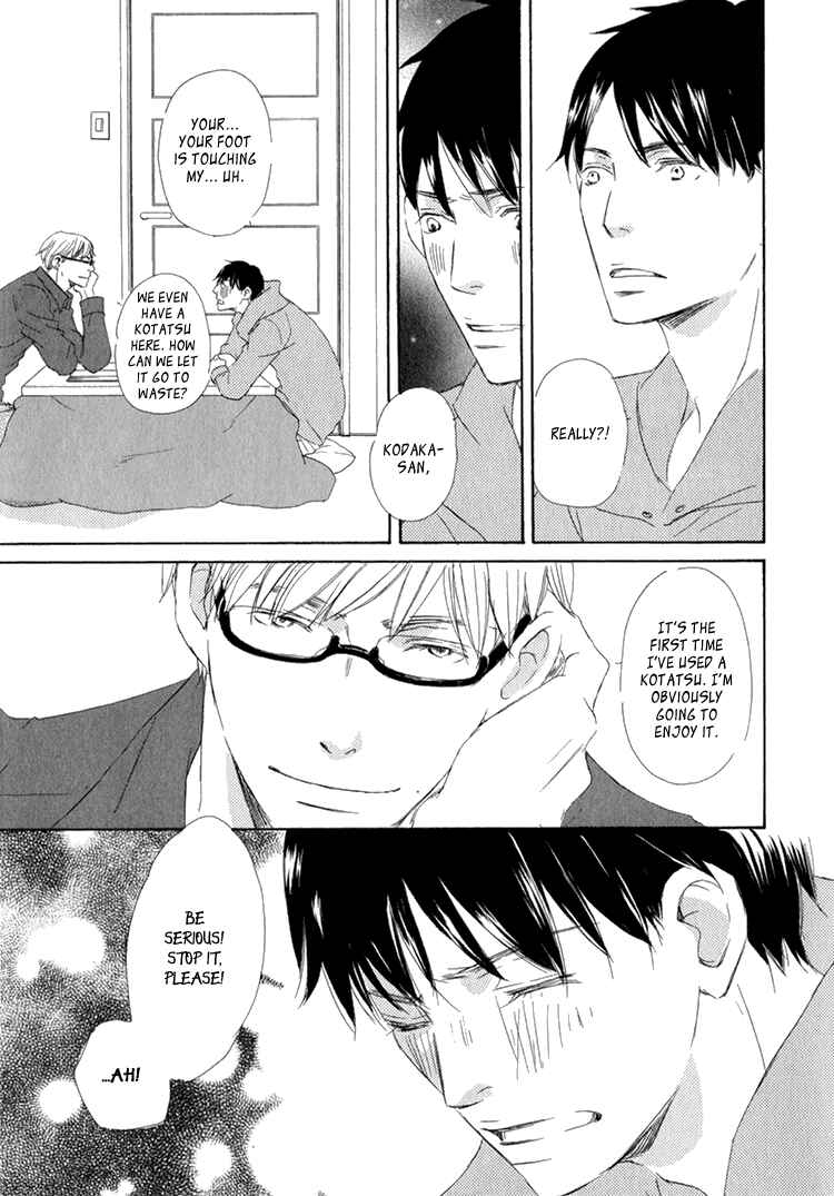 Page 8 Chapter 5.5 Realist ni Yoru Romanticism