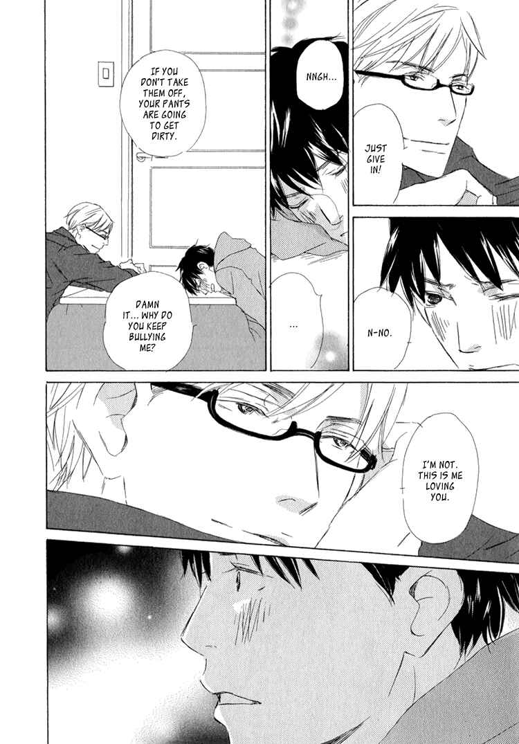 Page 9 Chapter 5.5 Realist ni Yoru Romanticism