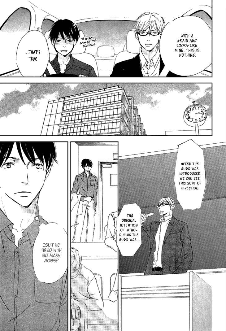 Page 10 Chapter 2 Realist ni Yoru Romanticism