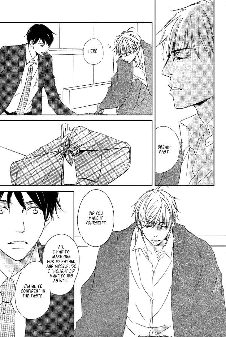 Page 16 Chapter 2 Realist ni Yoru Romanticism