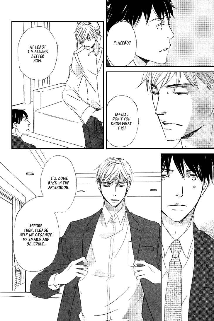 Page 25 Chapter 2 Realist ni Yoru Romanticism
