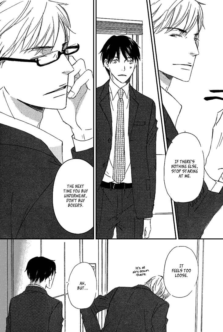 Page 27 Chapter 2 Realist ni Yoru Romanticism