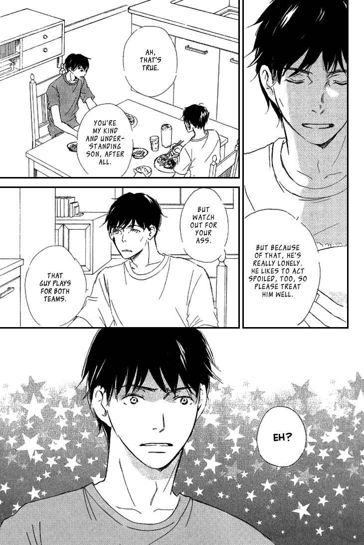 Page 30 Chapter 2 Realist ni Yoru Romanticism