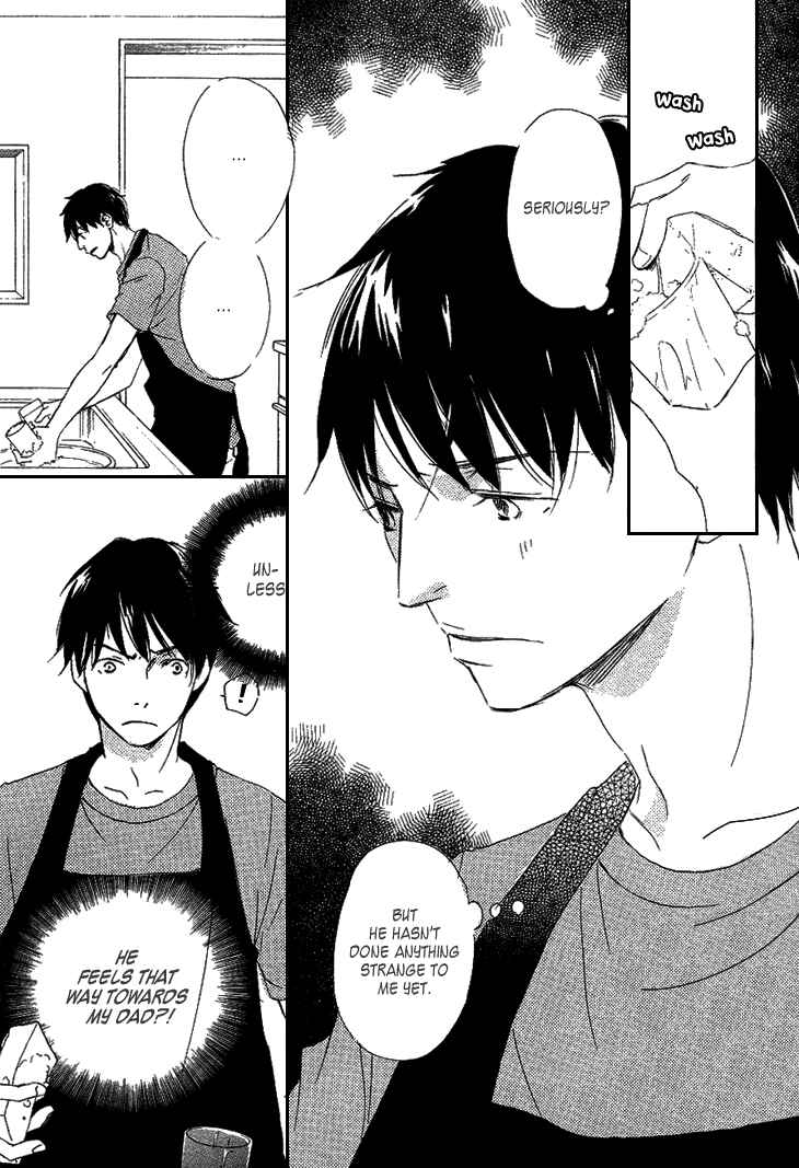 Page 32 Chapter 2 Realist ni Yoru Romanticism