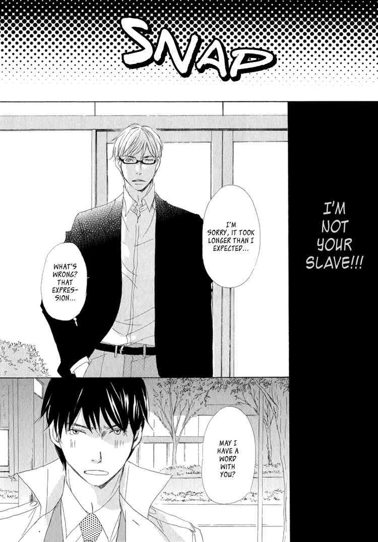 Page 12 Chapter 5 Realist ni Yoru Romanticism