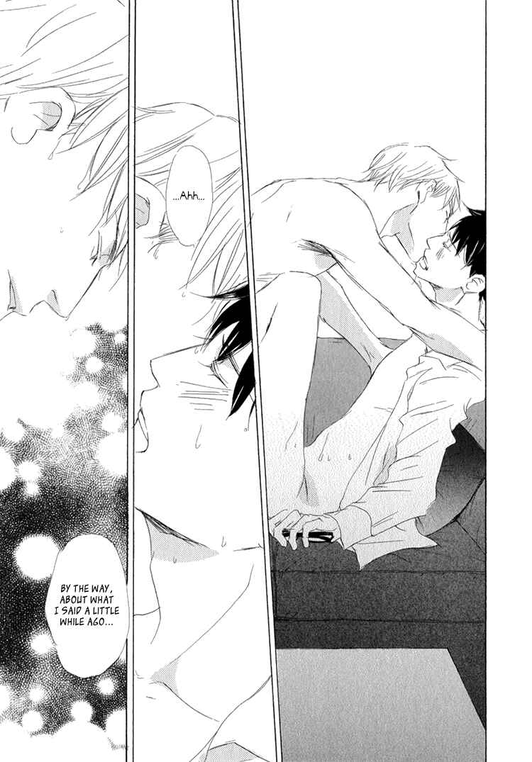 Page 28 Chapter 5 Realist ni Yoru Romanticism