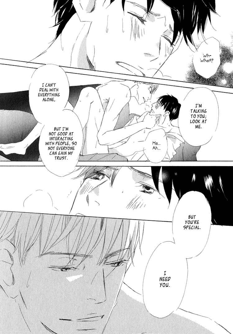 Page 29 Chapter 5 Realist ni Yoru Romanticism