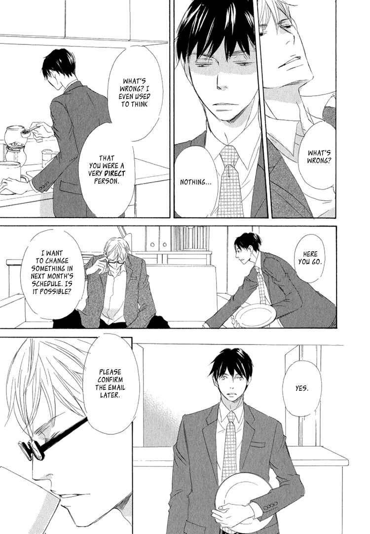 Page 4 Chapter 5 Realist ni Yoru Romanticism
