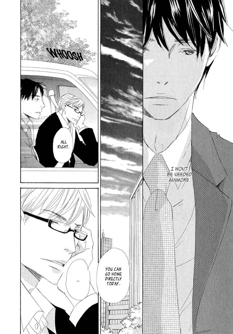 Page 7 Chapter 5 Realist ni Yoru Romanticism
