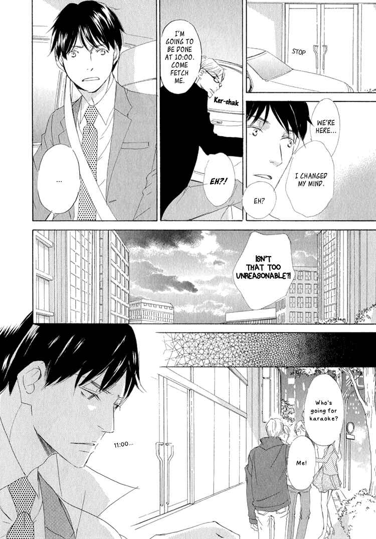Page 9 Chapter 5 Realist ni Yoru Romanticism