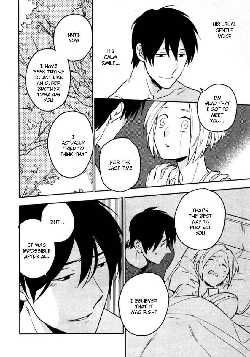 Page 11 Chapter 5 Perfect Planet