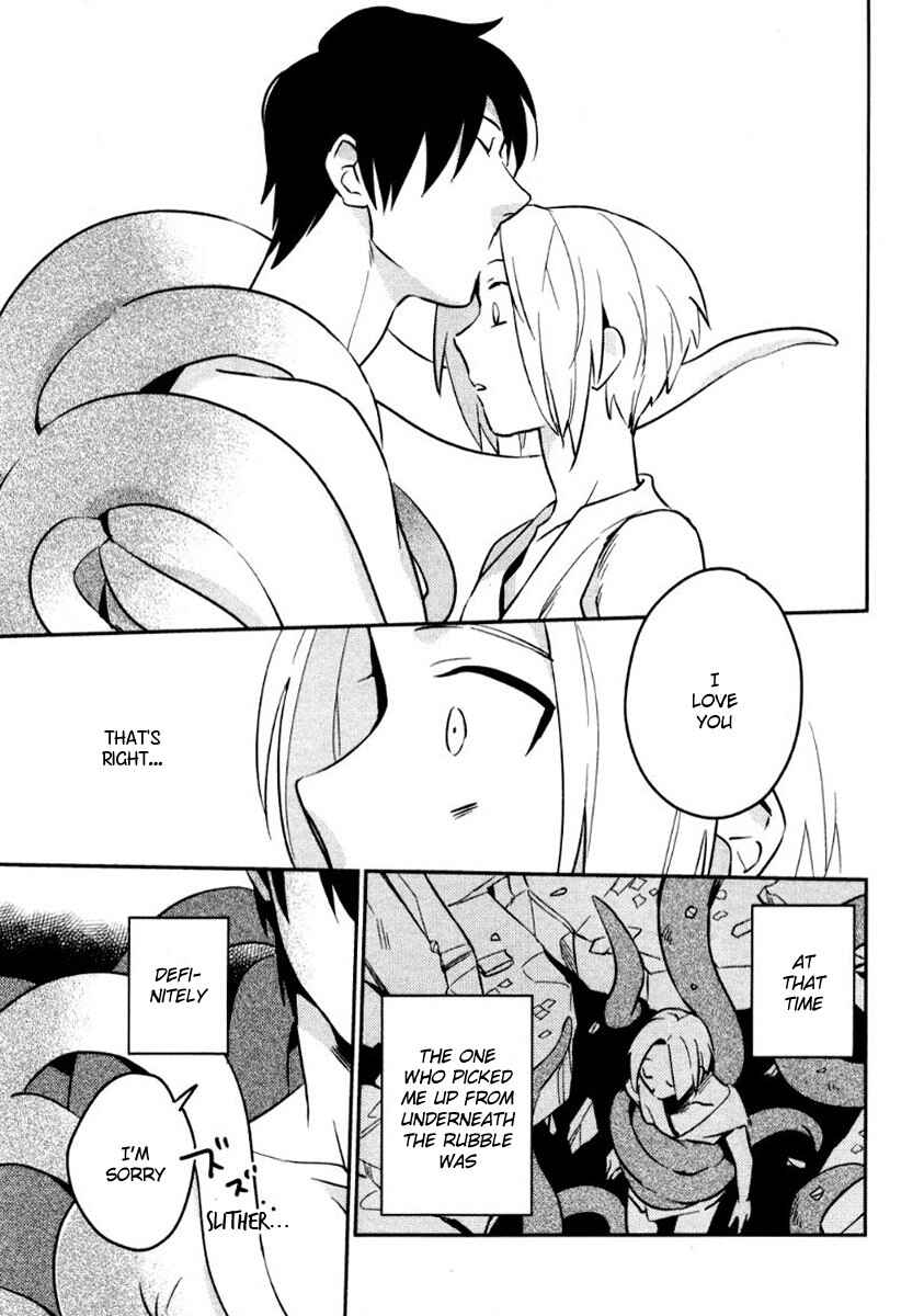 Page 12 Chapter 5 Perfect Planet