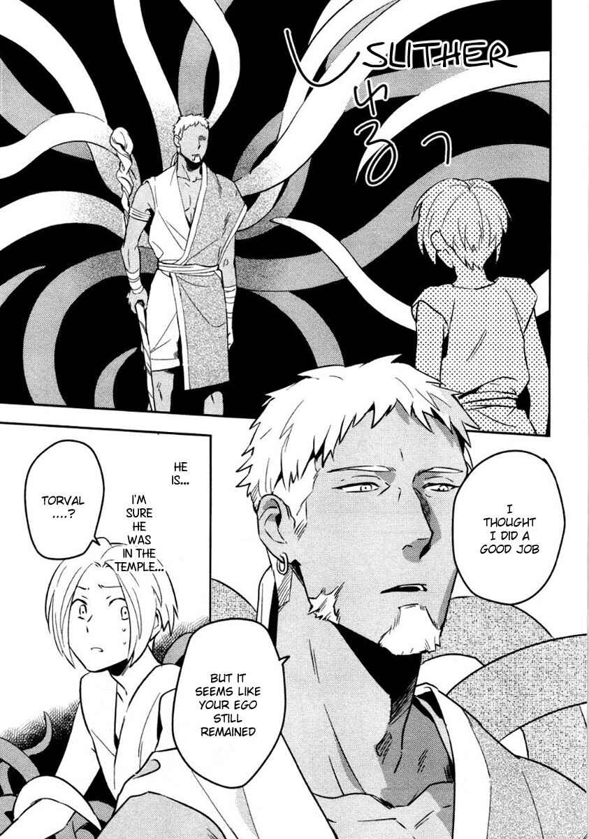 Page 14 Chapter 5 Perfect Planet