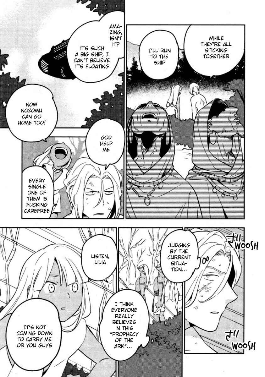 Page 21 Chapter 5 Perfect Planet