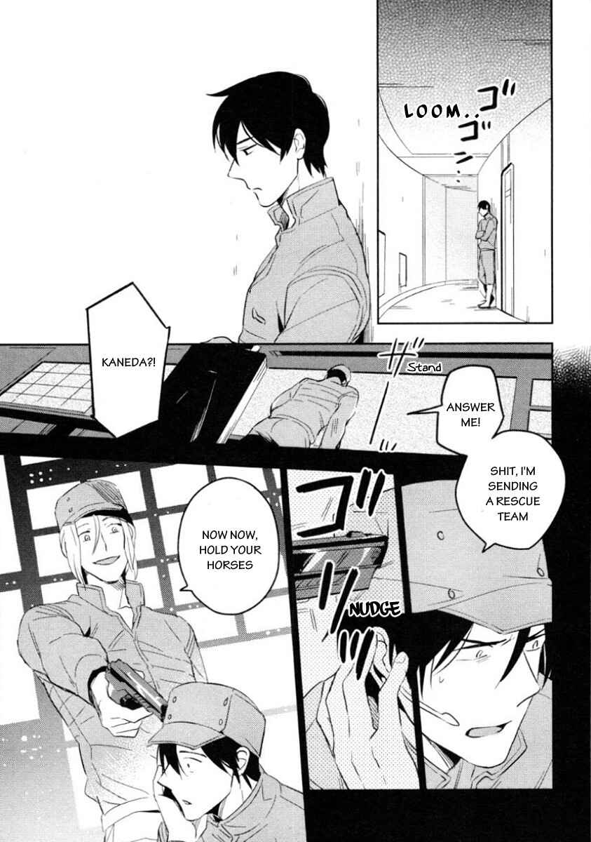 Page 11 Chapter 2 Perfect Planet