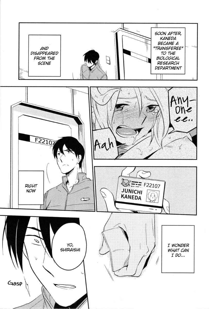 Page 13 Chapter 2 Perfect Planet