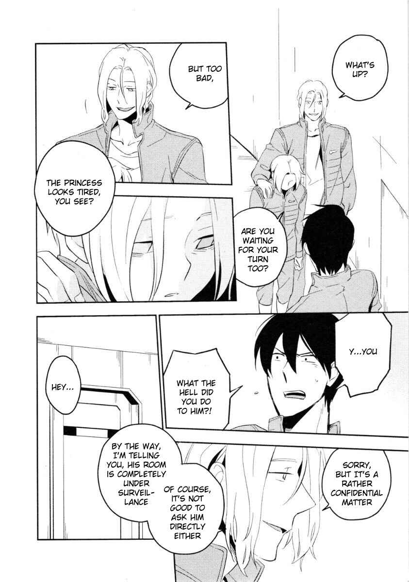 Page 14 Chapter 2 Perfect Planet