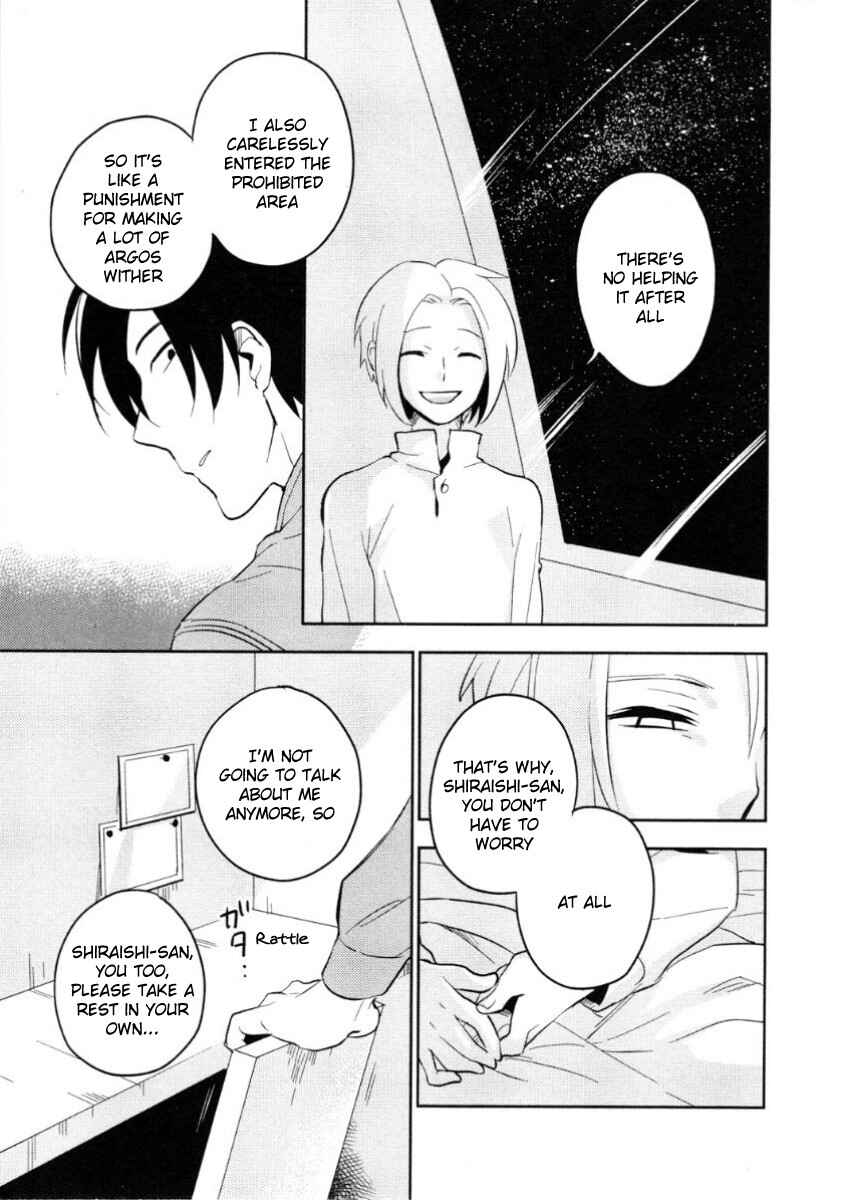 Page 23 Chapter 2 Perfect Planet