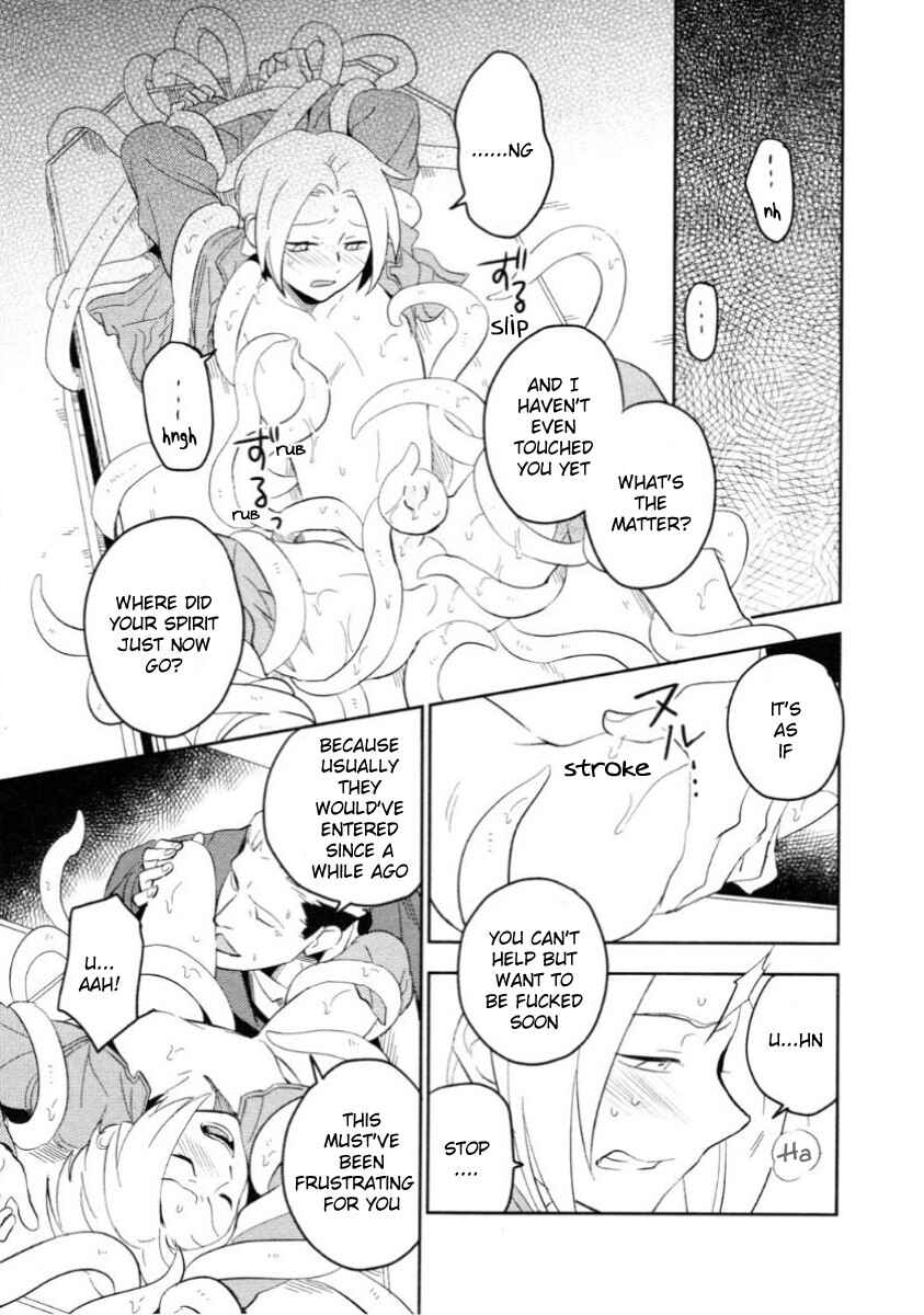 Page 31 Chapter 2 Perfect Planet