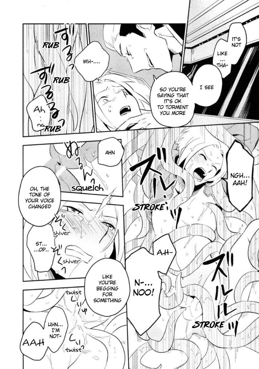 Page 32 Chapter 2 Perfect Planet
