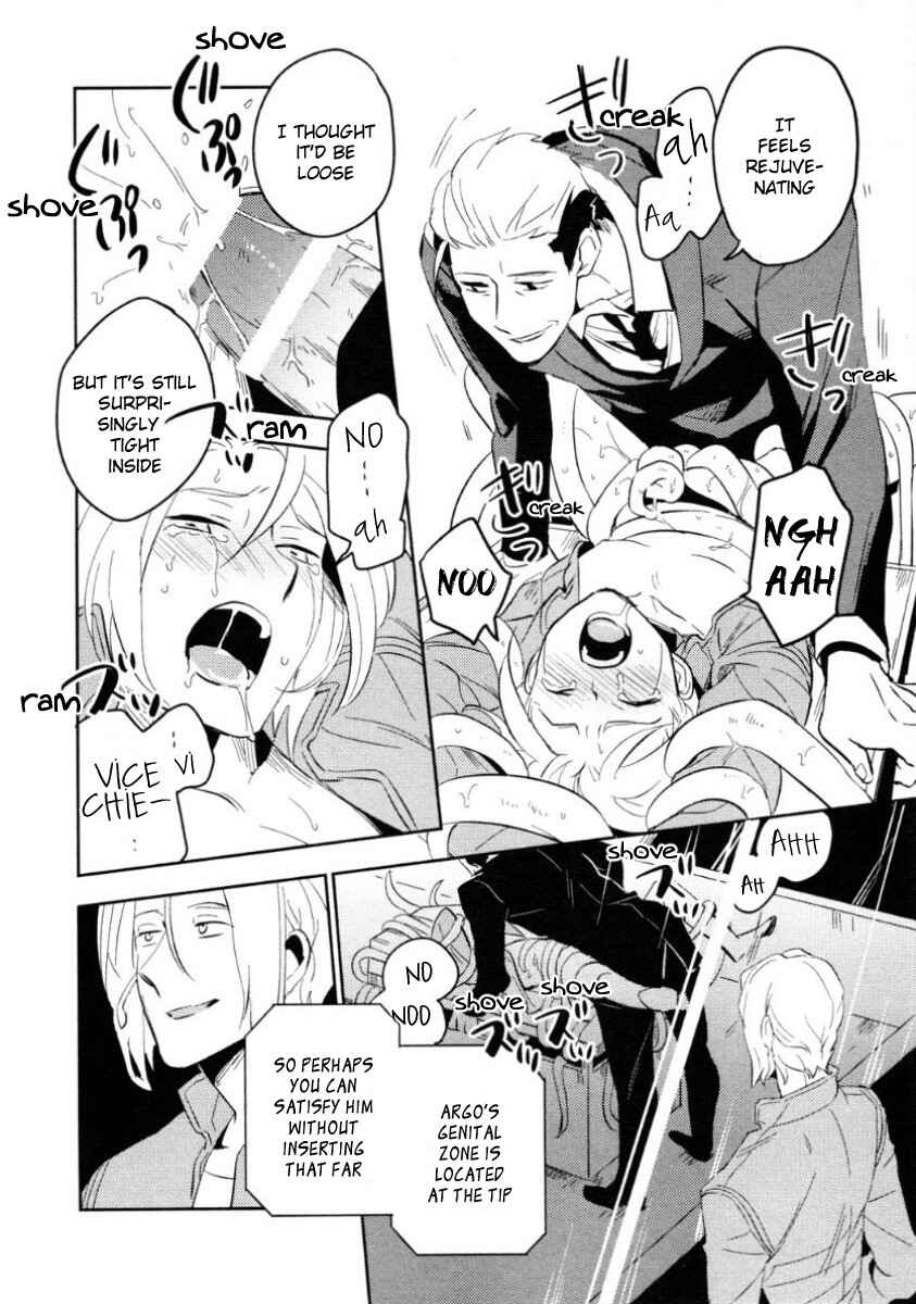 Page 38 Chapter 2 Perfect Planet