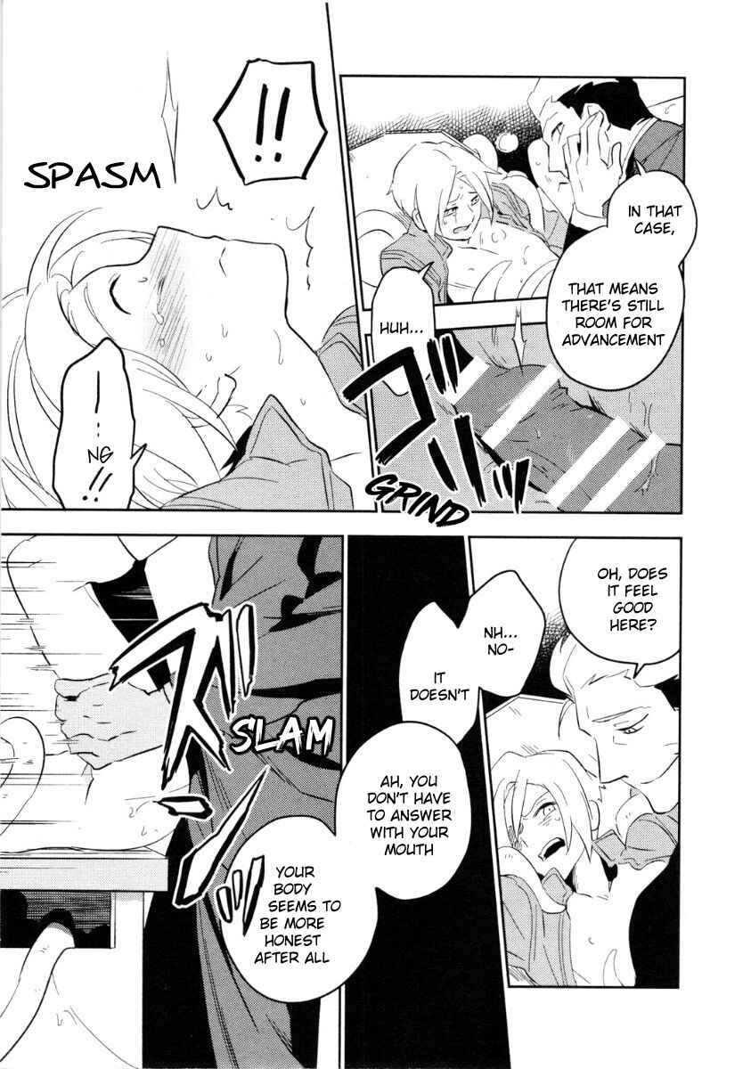 Page 39 Chapter 2 Perfect Planet