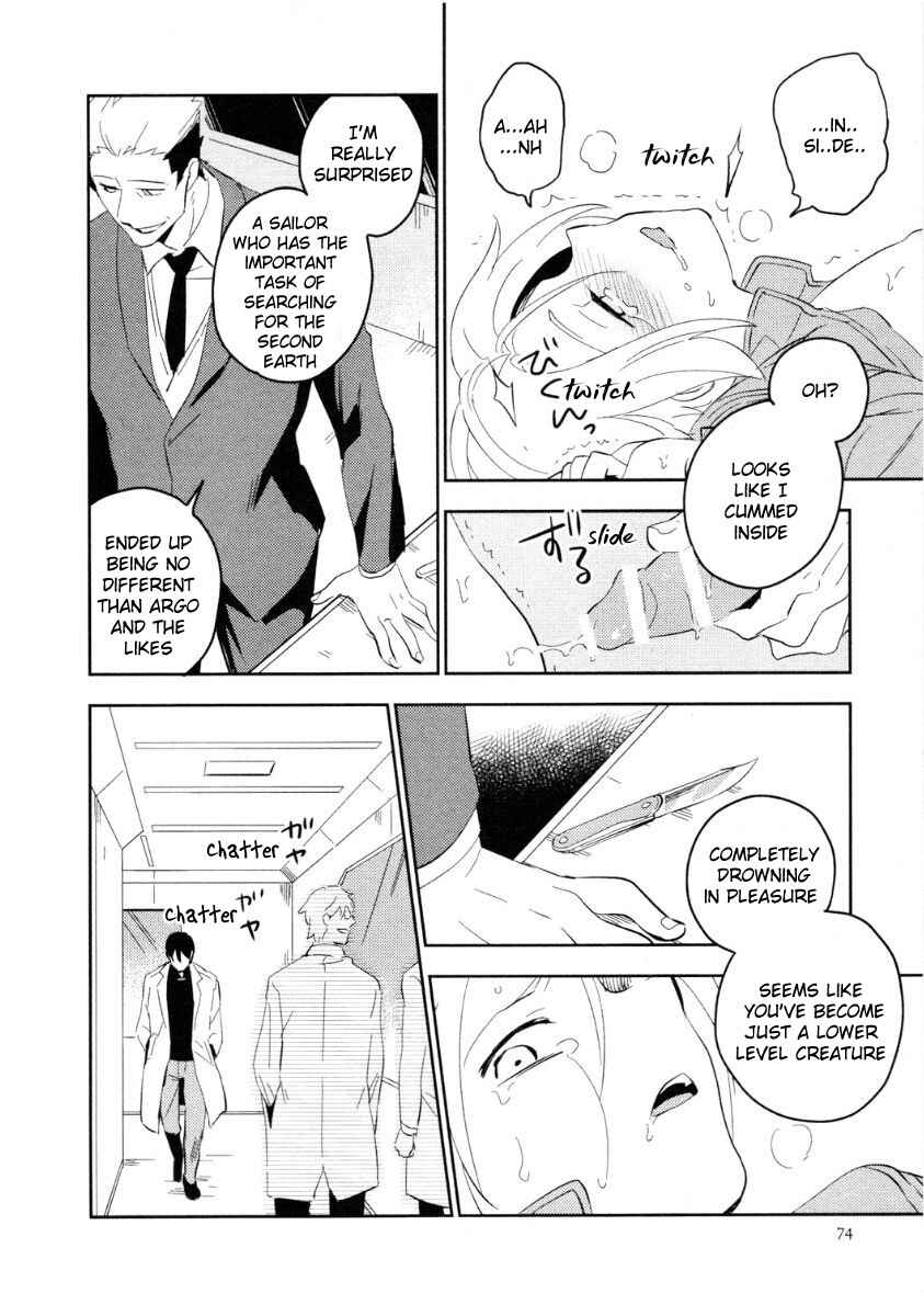 Page 42 Chapter 2 Perfect Planet