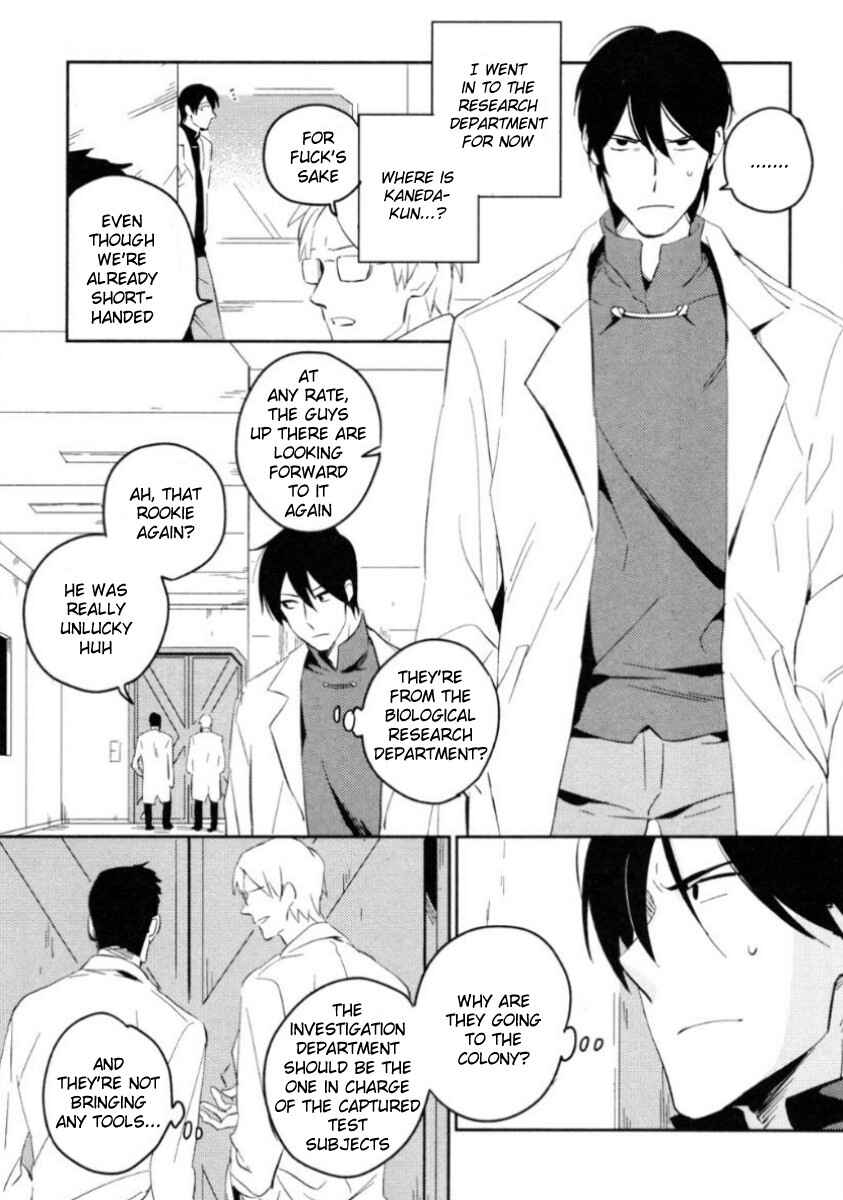 Page 43 Chapter 2 Perfect Planet