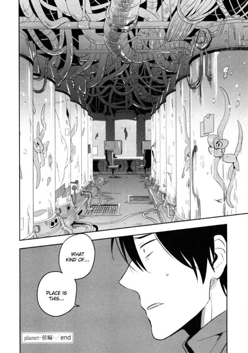 Page 48 Chapter 2 Perfect Planet