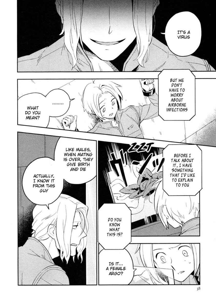Page 6 Chapter 2 Perfect Planet