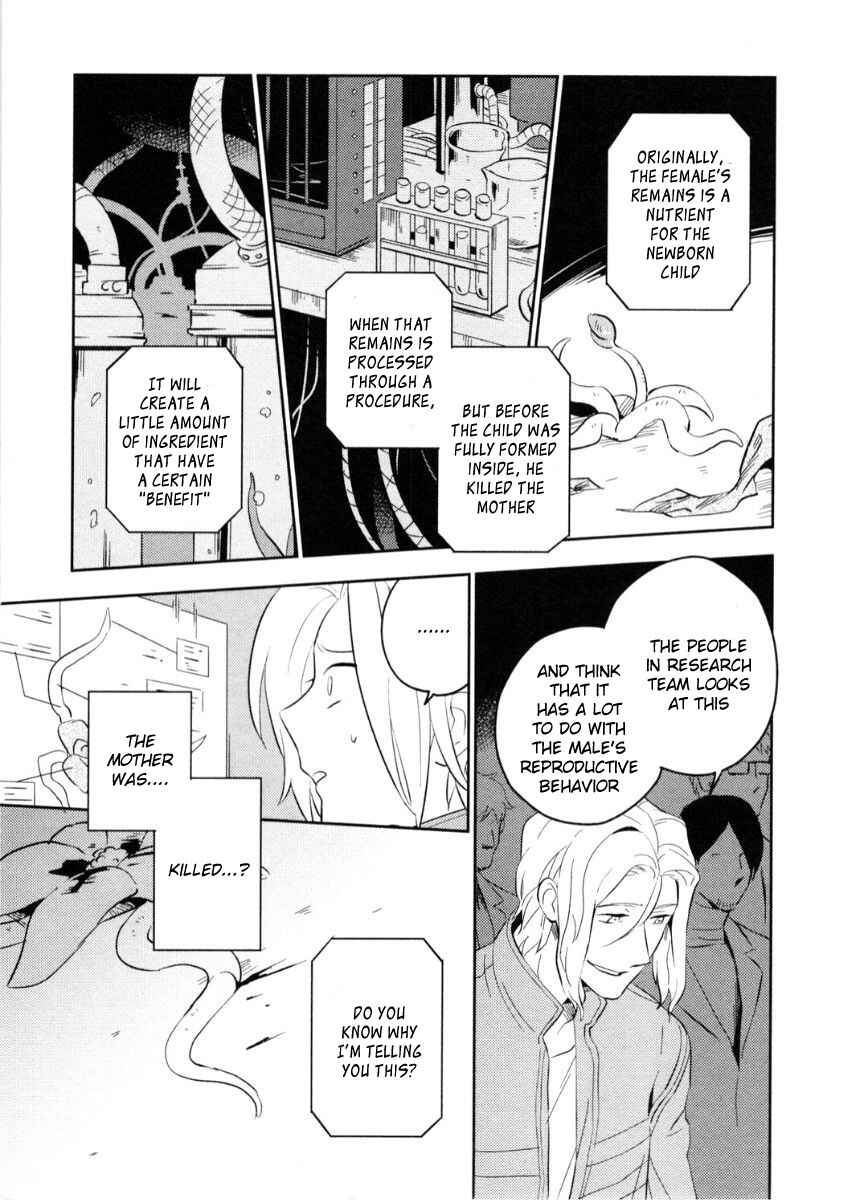 Page 7 Chapter 2 Perfect Planet