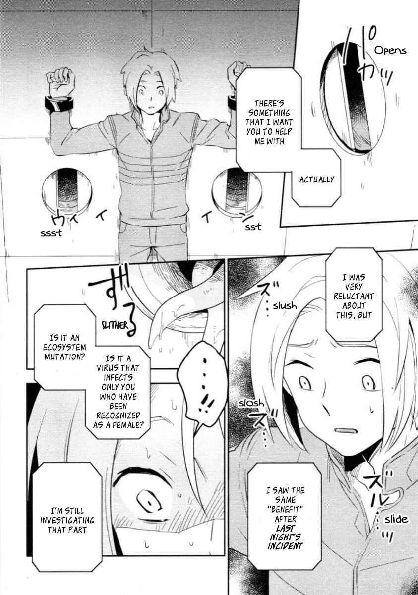 Page 8 Chapter 2 Perfect Planet